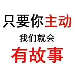 深圳代理記賬與報(bào)稅服務(wù)，限時(shí)周年特惠廣告